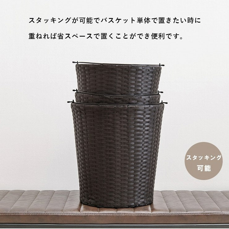 ランドリーラック RAN-2432 36.5cm 37cm 129cm