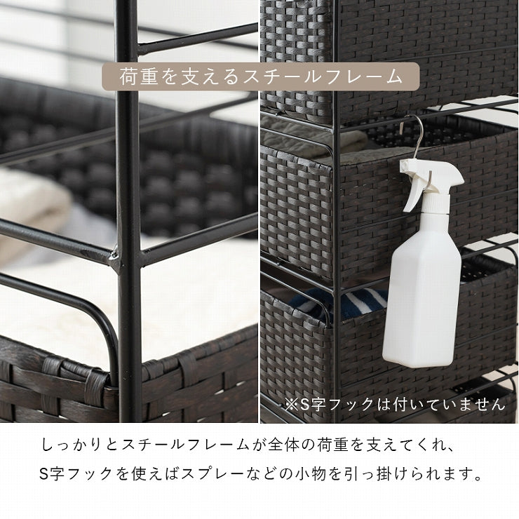 ランドリーラック 4段 RAN-2434 幅30cm 奥行30cm 高さ85cm