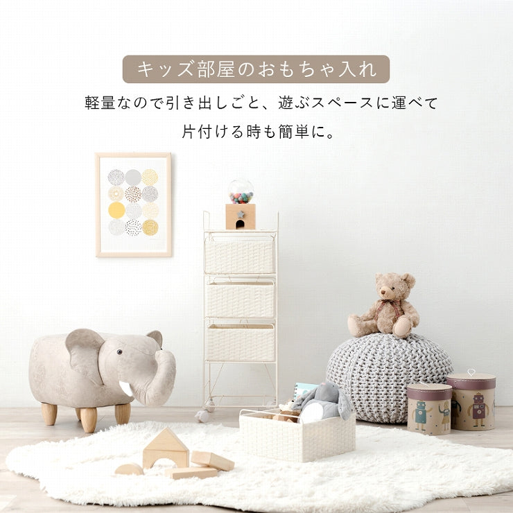 ランドリーラック 4段 RAN-2434 幅30cm 奥行30cm 高さ85cm