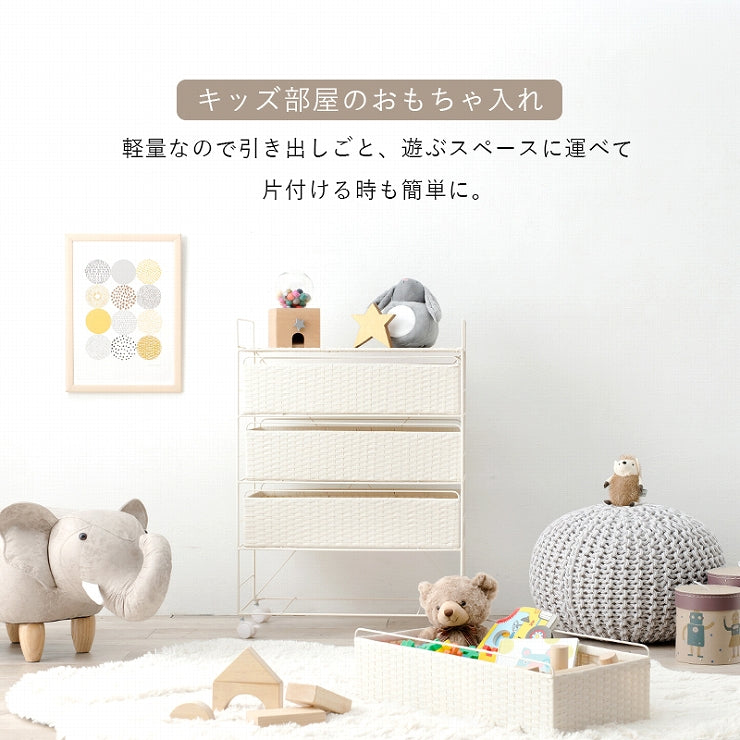 ランドリーラック 4段 RAN-2437 幅60cm 奥行30cm 高さ85cm