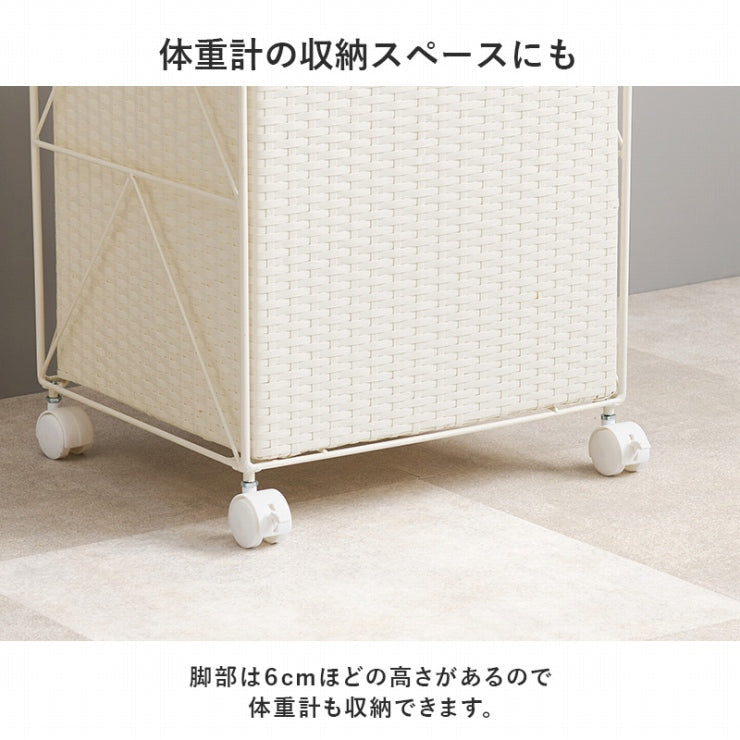ランドリーラック RAN-2457 幅40cm 奥行き35cm 高さ80cm