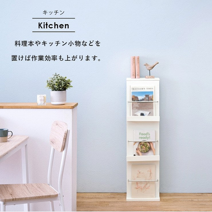 ブックスタンド RBS-1027 幅29.5cm 奥行25cm 高さ108cm