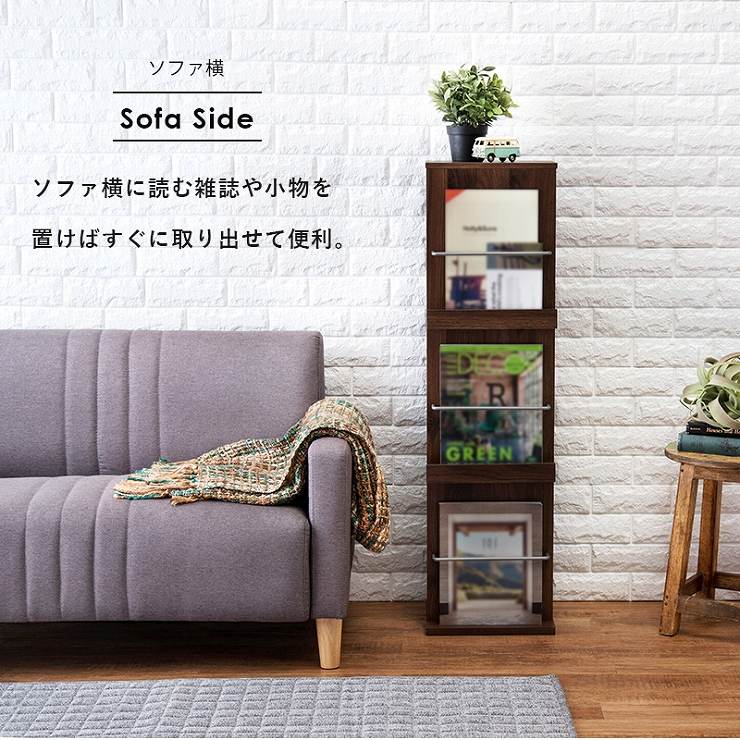 ブックスタンド RBS-1027 幅29.5cm 奥行25cm 高さ108cm