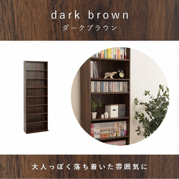 ブックシェルフ RCC-1177 幅60cm 奥行22.5cm 高さ184.5cm