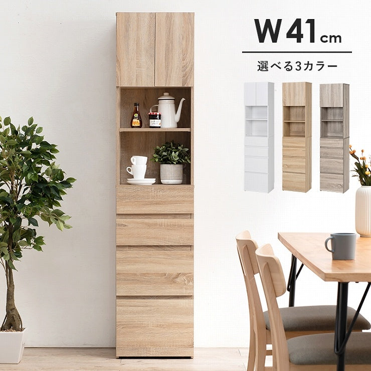 ハイタイプすき間収納 RCC-1625 幅41cm 奥行31cm 高さ180.5cm