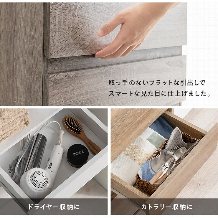 ハイタイプすき間収納 RCC-1625 幅41cm 奥行31cm 高さ180.5cm