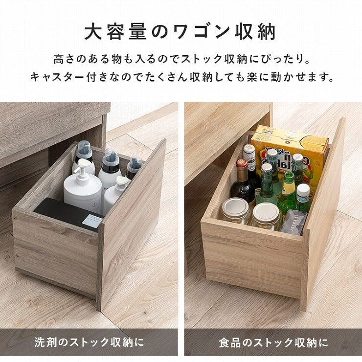 ハイタイプすき間収納 RCC-1625 幅41cm 奥行31cm 高さ180.5cm