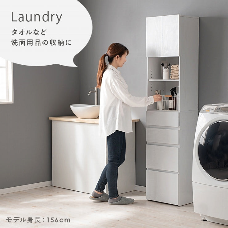 ハイタイプすき間収納 RCC-1625 幅41cm 奥行31cm 高さ180.5cm