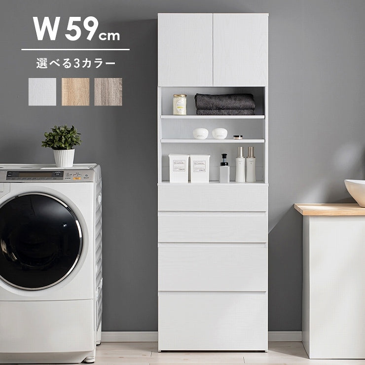 ハイタイプすき間収納 RCC-1626 幅59cm 奥行31cm 高さ180.5cm
