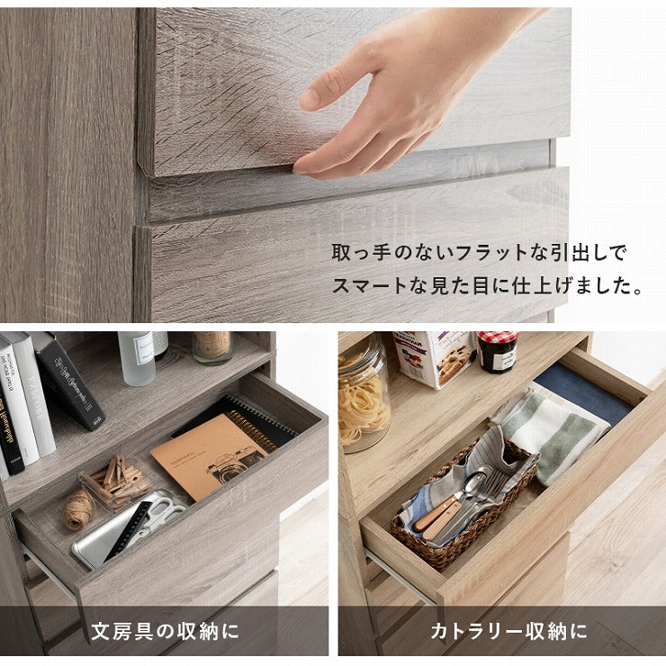 ハイタイプすき間収納 RCC-1626 幅59cm 奥行31cm 高さ180.5cm