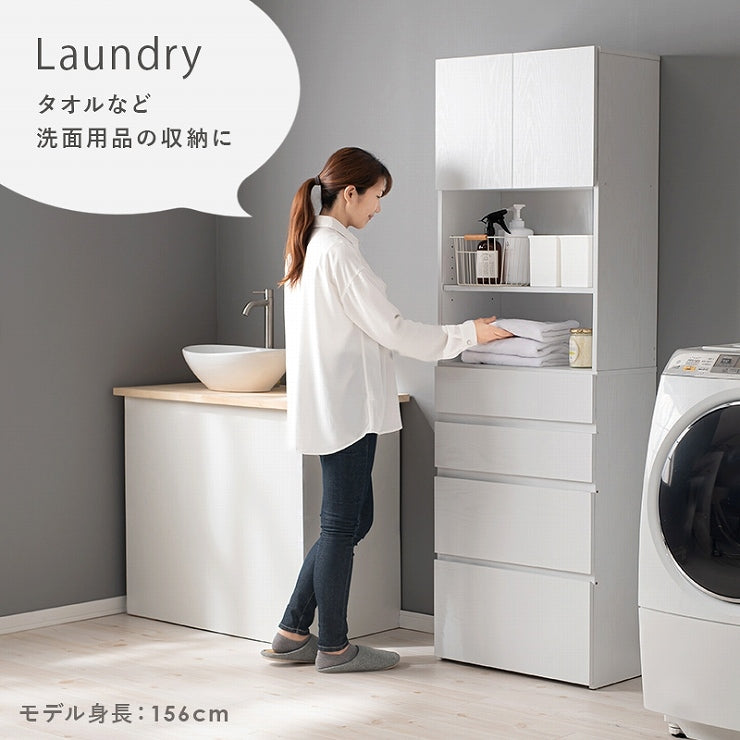 ハイタイプすき間収納 RCC-1626 幅59cm 奥行31cm 高さ180.5cm