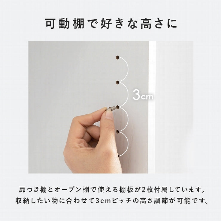 ハイタイプすき間収納 RCC-1626 幅59cm 奥行31cm 高さ180.5cm