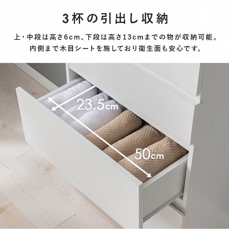 ハイタイプすき間収納 RCC-1626 幅59cm 奥行31cm 高さ180.5cm