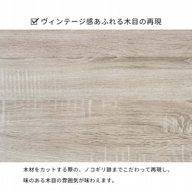 キッチンラック RCC-1629 幅87cm 奥行45cm 高さ186cm