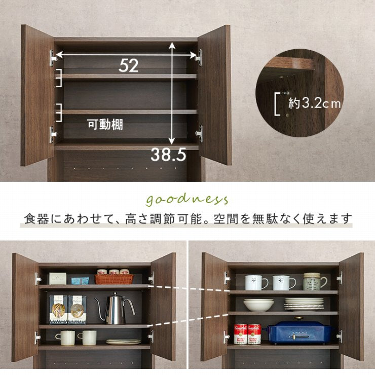 キッチンラック RCC-1630BS 幅58cm 奥行41.5cm 高さ172cm