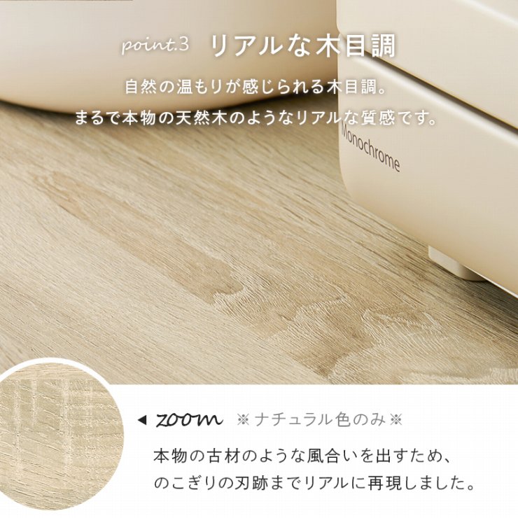 キッチンラック RCC-1633BS 幅88cm 奥行41.5cm 高さ172cm