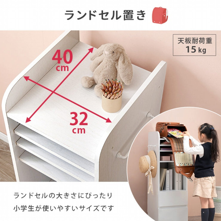 Bibliothèque RCC-1021-L Largeur 55 cm Profondeur 26 cm Hauteur 68 cm Étagère ouverte Élégant Mince Avec roulettes Étagère murale Étagère Cloison Support DVD Porte-revues Rangement d'entrée Bibliothèque Salon Mince Mural