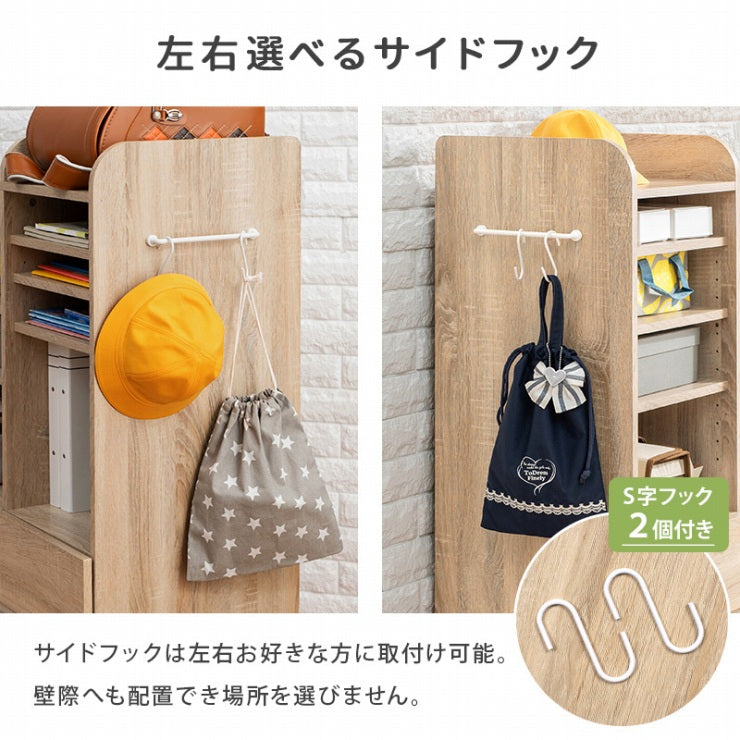 Bibliothèque RCC-1021-L Largeur 55 cm Profondeur 26 cm Hauteur 68 cm Étagère ouverte Élégant Mince Avec roulettes Étagère murale Étagère Cloison Support DVD Porte-revues Rangement d'entrée Bibliothèque Salon Mince Mural