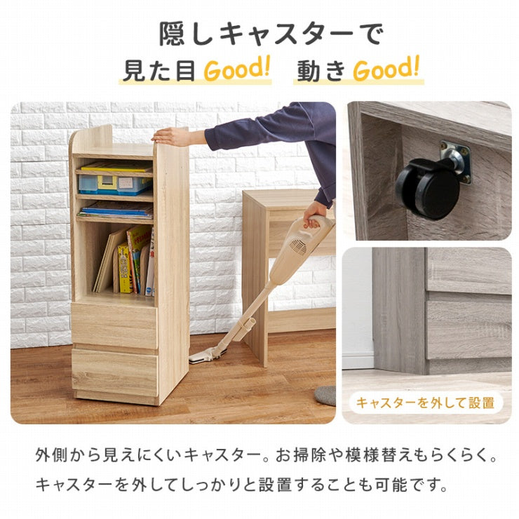Bibliothèque RCC-1021-L Largeur 55 cm Profondeur 26 cm Hauteur 68 cm Étagère ouverte Élégant Mince Avec roulettes Étagère murale Étagère Cloison Support DVD Porte-revues Rangement d'entrée Bibliothèque Salon Mince Mural