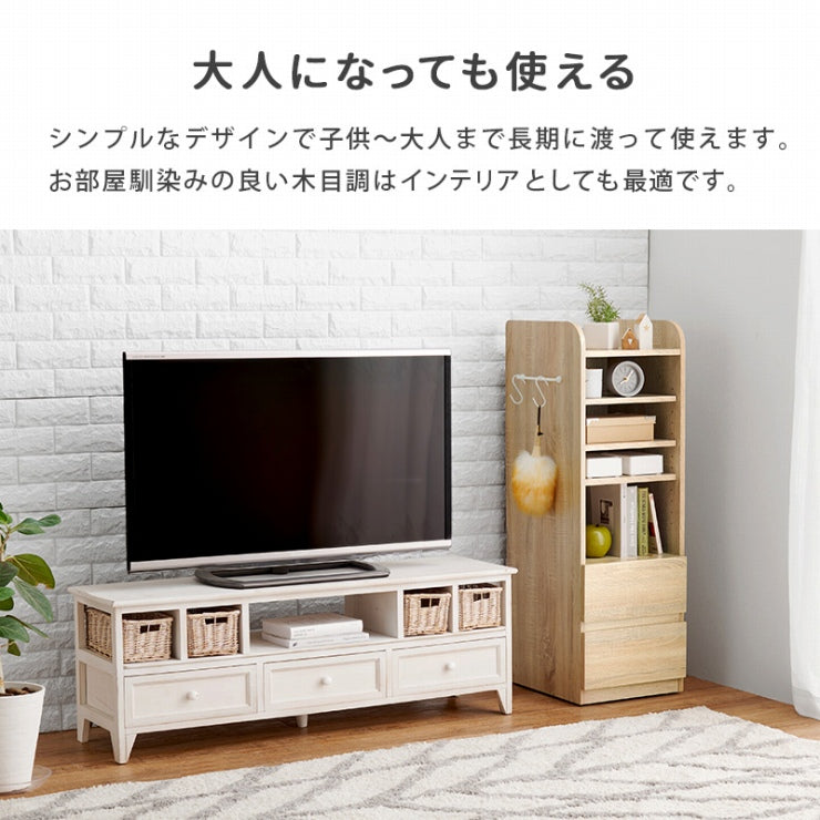 Bibliothèque RCC-1021-L Largeur 55 cm Profondeur 26 cm Hauteur 68 cm Étagère ouverte Élégant Mince Avec roulettes Étagère murale Étagère Cloison Support DVD Porte-revues Rangement d'entrée Bibliothèque Salon Mince Mural
