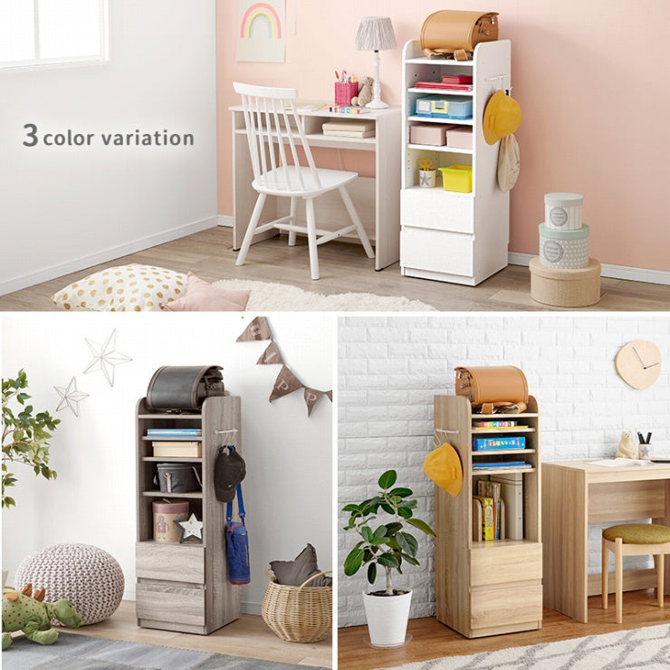 Bibliothèque RCC-1021-L Largeur 55 cm Profondeur 26 cm Hauteur 68 cm Étagère ouverte Élégant Mince Avec roulettes Étagère murale Étagère Cloison Support DVD Porte-revues Rangement d'entrée Bibliothèque Salon Mince Mural