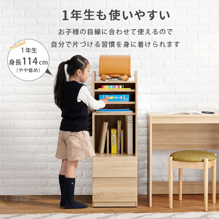 Bibliothèque RCC-1021-L Largeur 55 cm Profondeur 26 cm Hauteur 68 cm Étagère ouverte Élégant Mince Avec roulettes Étagère murale Étagère Cloison Support DVD Porte-revues Rangement d'entrée Bibliothèque Salon Mince Mural