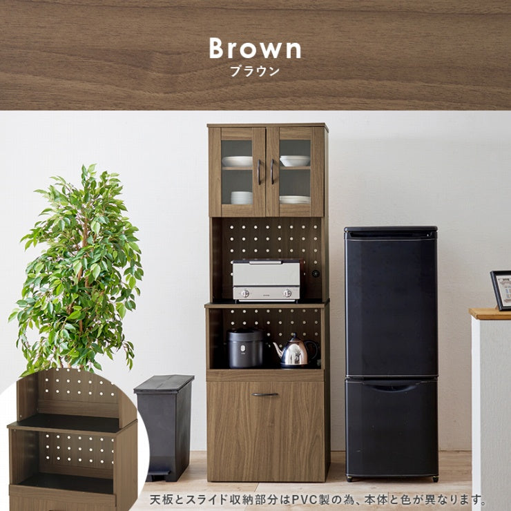 Étagère de cuisine RCC-1629 Largeur 87 cm Profondeur 45 cm Hauteur 186 cm Avec prise Rangement de cuisine Glissière Tiroir Support pour micro-ondes Placard Étagère Étagère Salle à manger Grain de bois Mince Grande capacité Étagère à épices Nouvelle vie