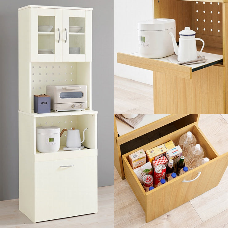 Étagère de cuisine RCC-1629 Largeur 87 cm Profondeur 45 cm Hauteur 186 cm Avec prise Rangement de cuisine Glissière Tiroir Support pour micro-ondes Placard Étagère Étagère Salle à manger Grain de bois Mince Grande capacité Étagère à épices Nouvelle vie