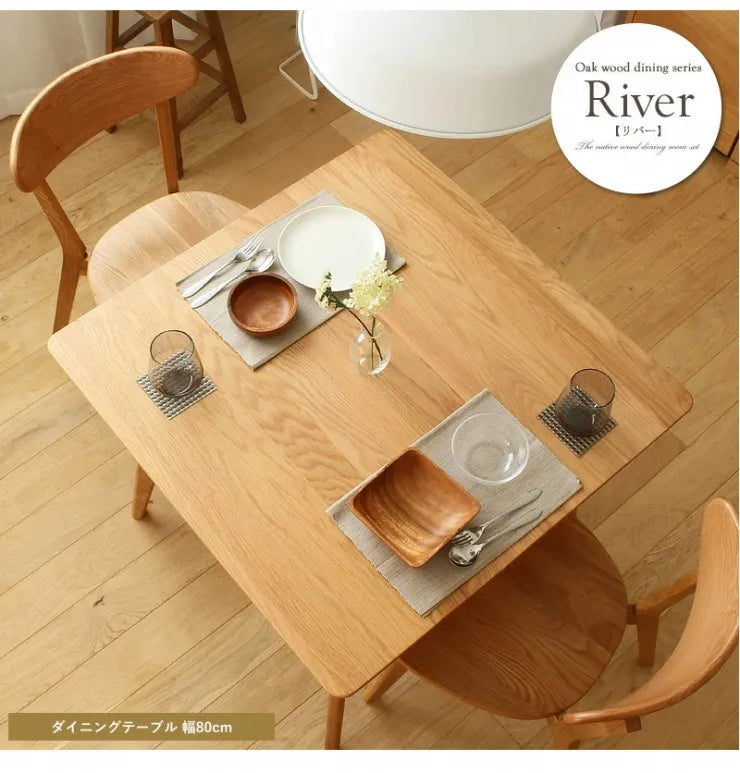 ダイニングテーブル River-80 幅80cm 奥行き80cm 高さ71cm