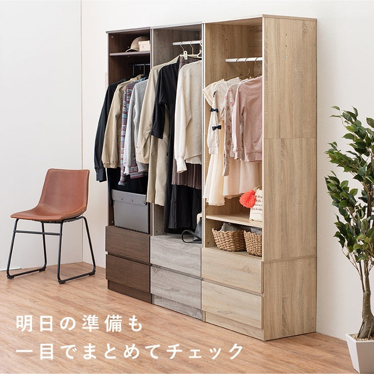 ワードローブ RKK-1621 幅60cm 奥行39.5cm 高さ181cm