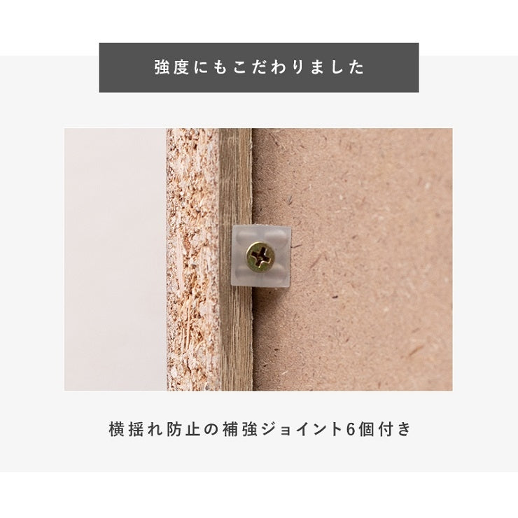 ワードローブ RKK-1621 幅60cm 奥行39.5cm 高さ181cm