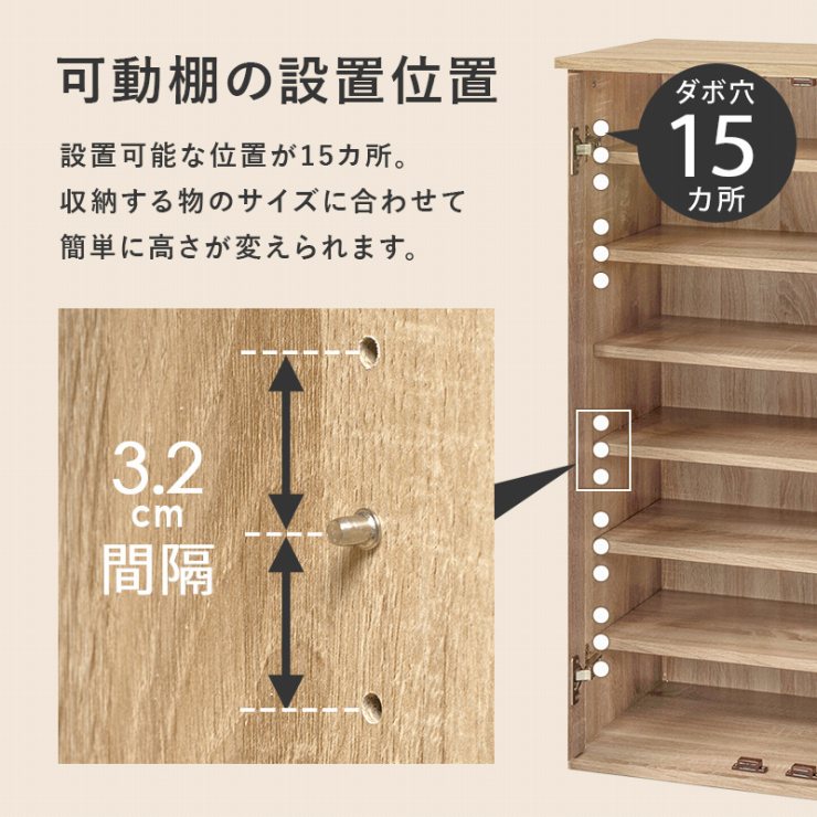 ルーバーシューズラック RSR-1700 靴箱 幅60cm 奥行37cm 高さ95cm