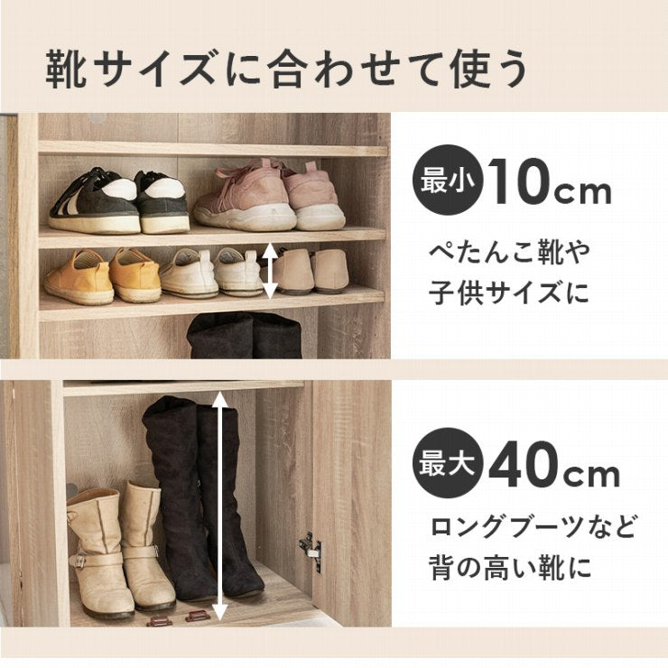 ルーバーシューズラック RSR-1700 靴箱 幅60cm 奥行37cm 高さ95cm