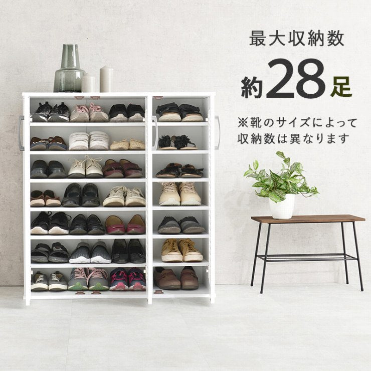 ルーバーシューズラック RSR-1701 靴箱 幅89cm 奥行37cm 高さ95cm