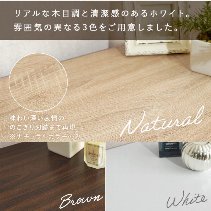 シューズラック RSR-1702 靴箱 幅60cm 奥行37cm 高さ95cm