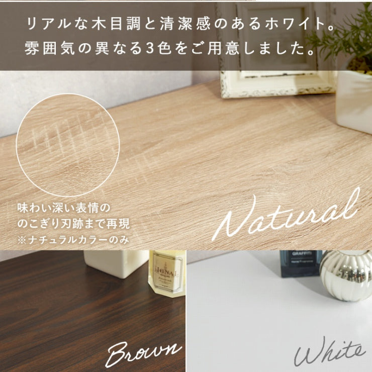 シューズラック 2点セット RSR-1703-2S 靴箱 幅89cm 奥行37cm 高さ95cm