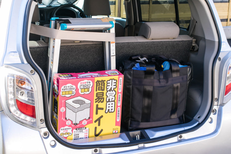 非常用簡易トイレ R-39 幅30cm 奥行き31cm 高さ32cm 日本製 国産 凝固剤付属 汚物袋付属 便座付き 脚キャップ付属 簡易ポンチョ付属 目隠し付き 防災グッズ 備蓄 ポータブル 携帯用 簡易トイレ 災害対策 震災 断水 地震 アウトドア ドライブ 釣り 非常用 スリム コンパクト