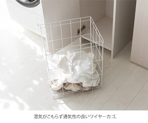 サニタリーチェスト Allonge アロンジェ SH-1600 幅35cm 奥行き41.8cm 高さ160cm