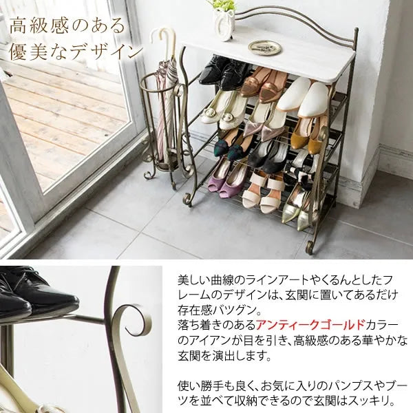 シューズラック Celestia セレスティア 幅62cm 奥行き36cm 高さ92.5cm