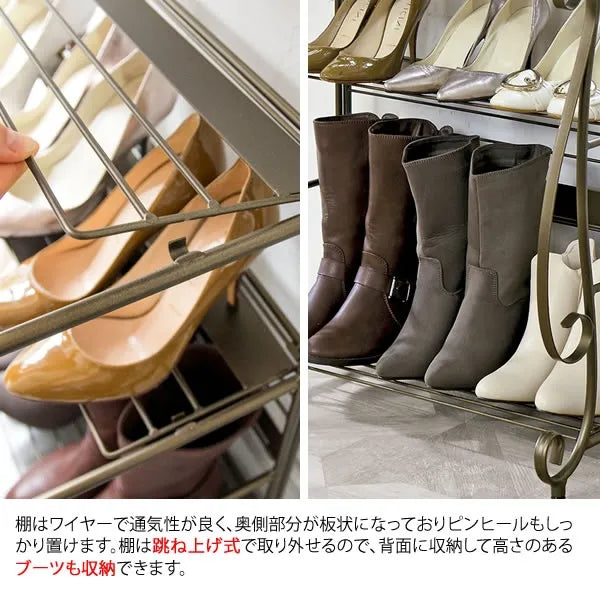 シューズラック Celestia セレスティア 幅62cm 奥行き36cm 高さ92.5cm