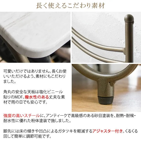シューズラック Celestia セレスティア 幅62cm 奥行き36cm 高さ92.5cm