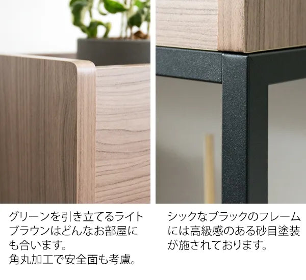 プランターサイドテーブル Folium フォリウム ST-5020 幅50cm 奥行き20cm 高さ55cm