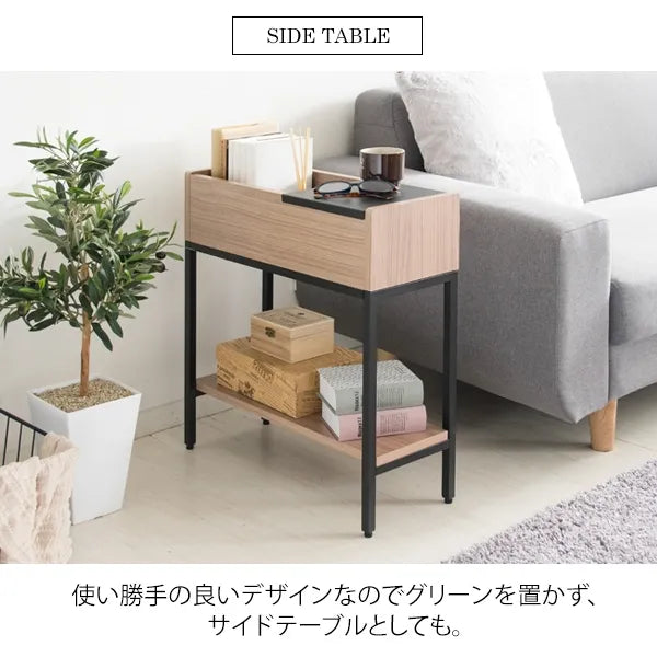 プランターサイドテーブル Folium フォリウム ST-5020 幅50cm 奥行き20cm 高さ55cm