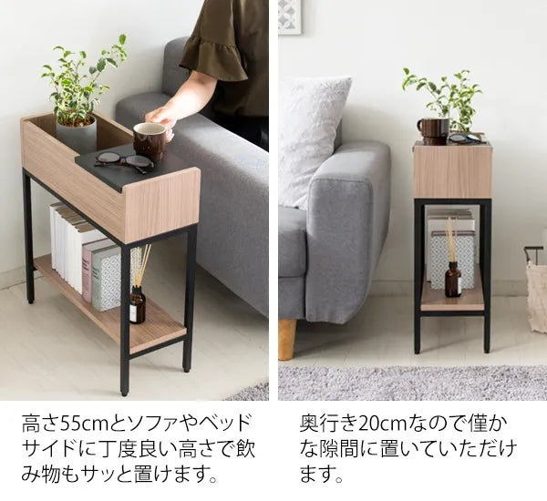 プランターサイドテーブル Folium フォリウム ST-5020 幅50cm 奥行き20cm 高さ55cm
