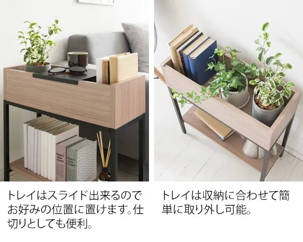 プランターサイドテーブル Folium フォリウム ST-5020 幅50cm 奥行き20cm 高さ55cm