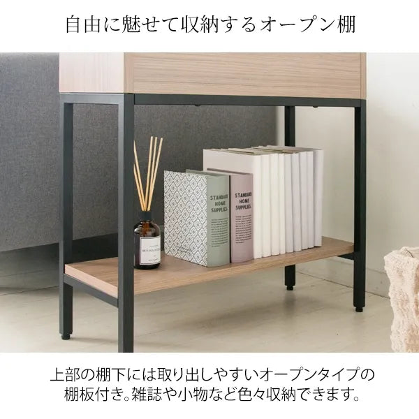 プランターサイドテーブル Folium フォリウム ST-5020 幅50cm 奥行き20cm 高さ55cm