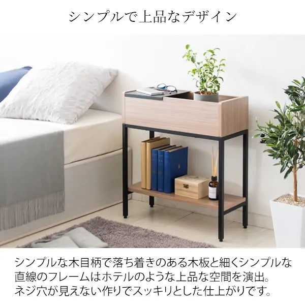 プランターサイドテーブル Folium フォリウム ST-5020 幅50cm 奥行き20cm 高さ55cm