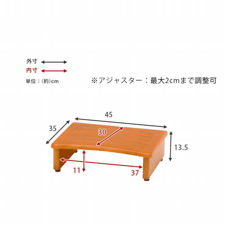 Folding leg table MT-6866 Width 105cm Depth 55cm Height 32(7)cm Folding center table Natural Brown Wooden table Solid Iron Retro Cafe table Wood table Modern Scandinavian Stylish Cute Industrial