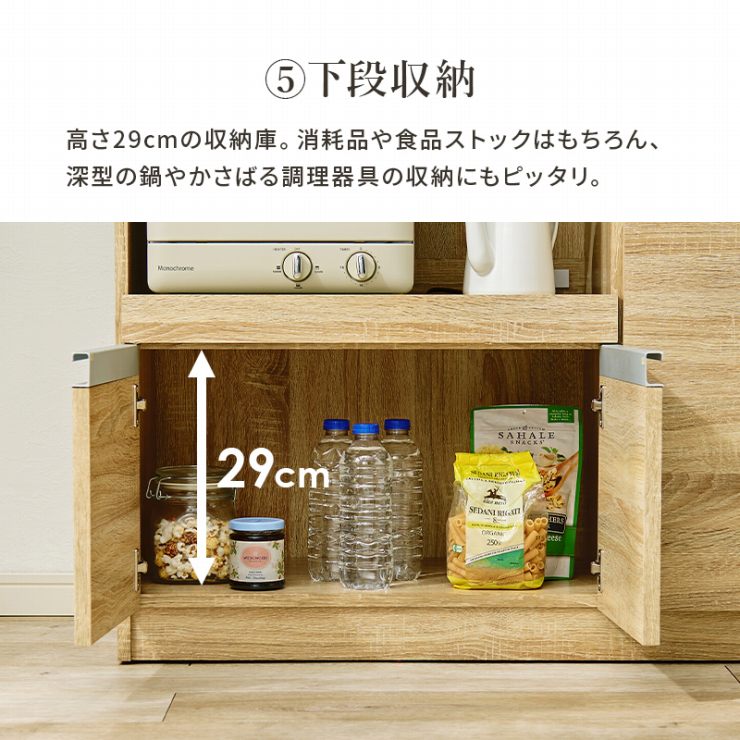 キッチンカウンター VKC-7151 幅118cm 奥行40cm 高さ82cm