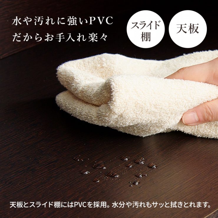 キッチンカウンター VKC-7151 幅118cm 奥行40cm 高さ82cm